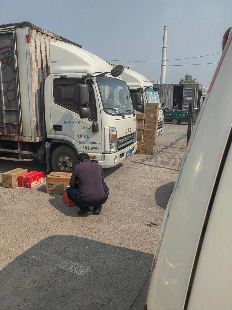 山西鑫龙嘉源商贸有限公司的行业动态观察