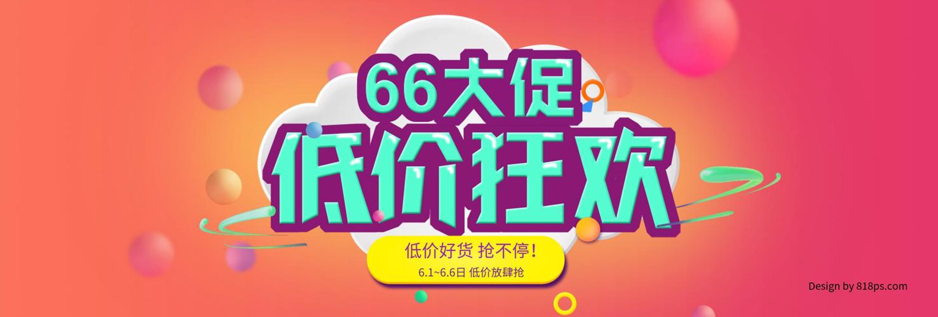 鑫龙嘉源商贸